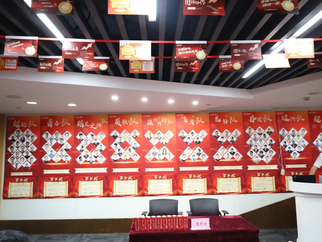 同心同向 造炬成阳 | 豪门国际2024年第三季度动态速览