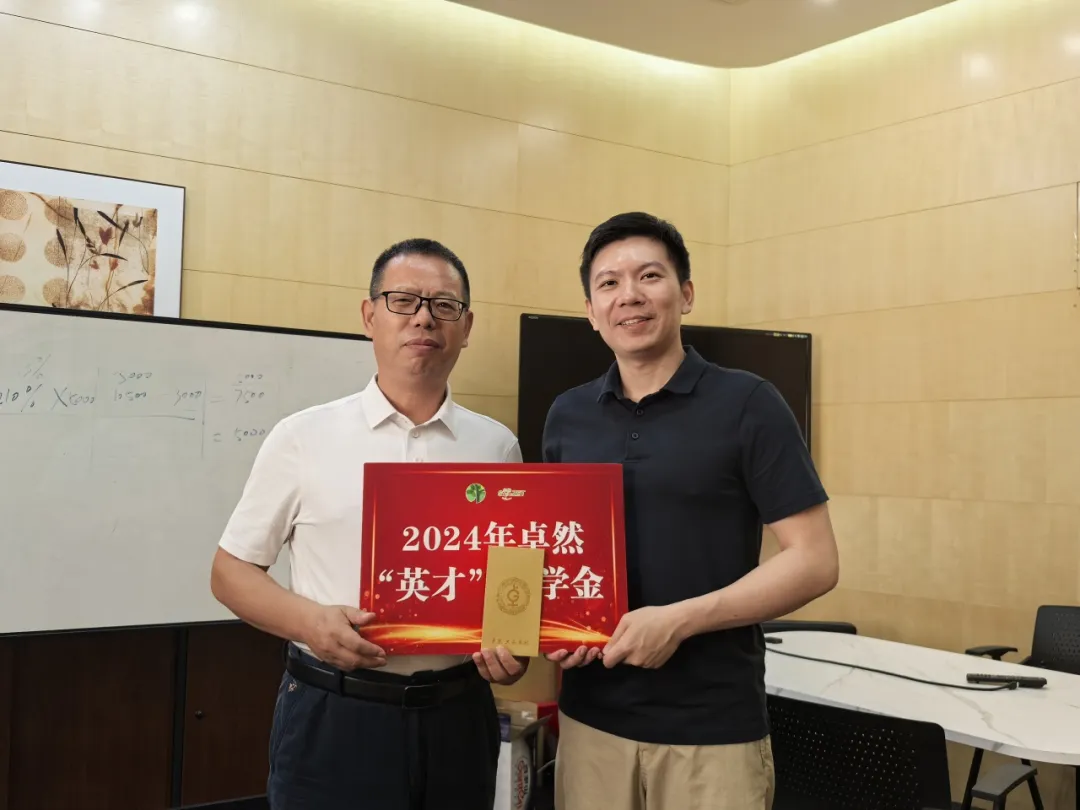 同心同向 造炬成阳 | 豪门国际2024年第三季度动态速览