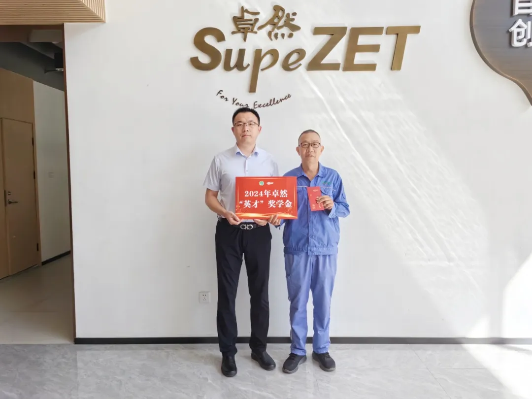 同心同向 造炬成阳 | 豪门国际2024年第三季度动态速览